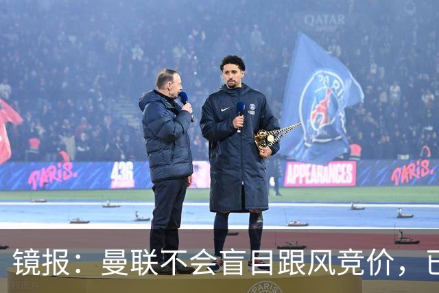 镜报：曼联不会盲目跟风竞价，已退出墨西哥新星莫拉的争夺战