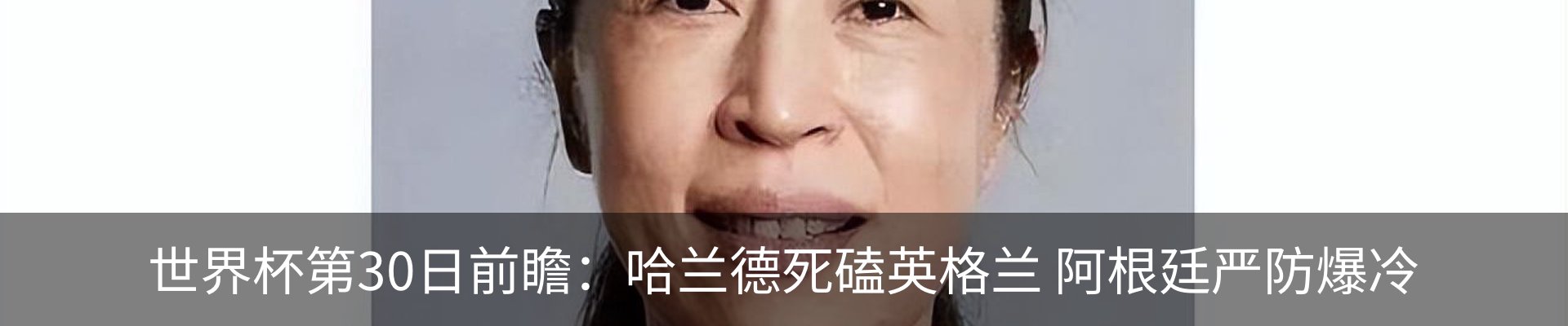 最新动态
