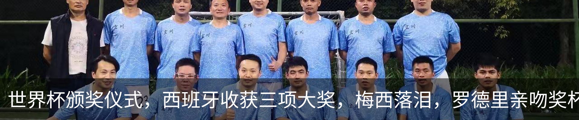 最新动态