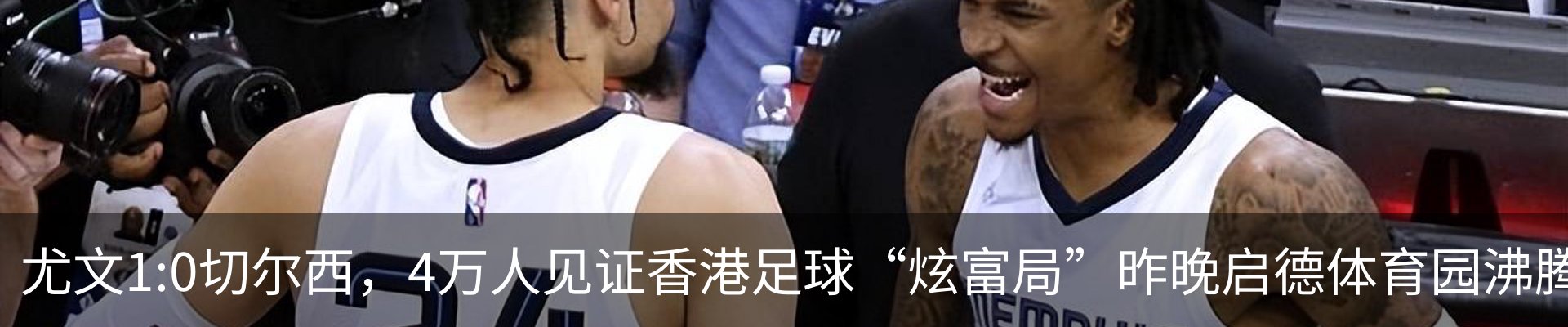最新动态