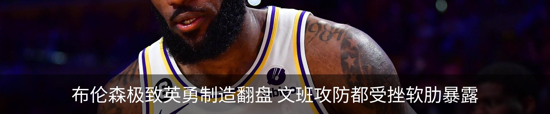 最新动态