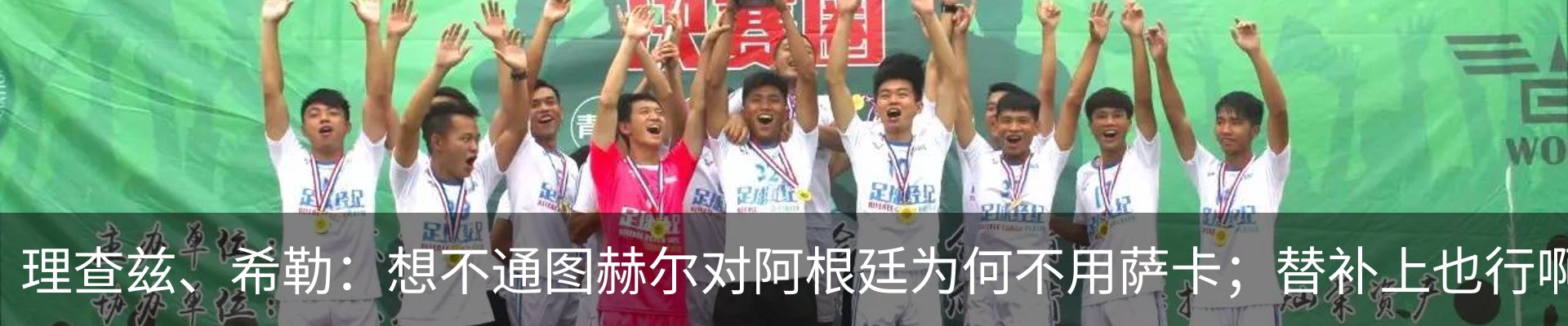 最新动态