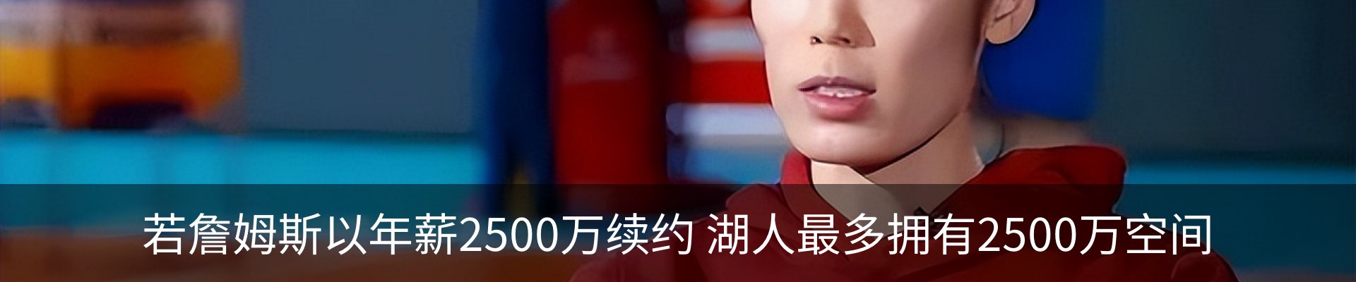 最新动态