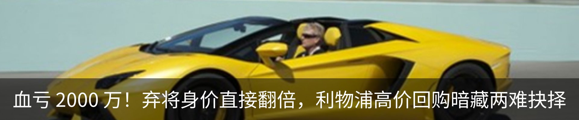 最新动态