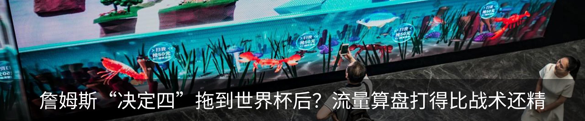 最新动态