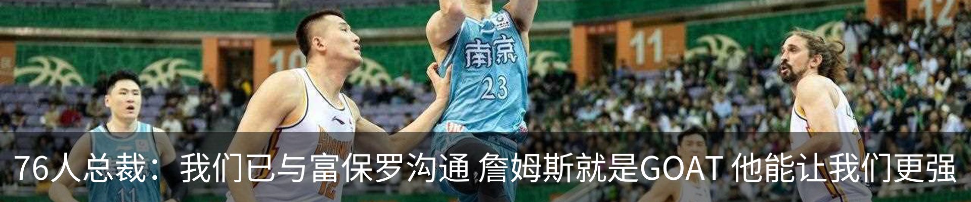 最新动态